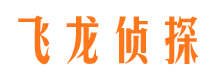 祁连市婚姻出轨调查